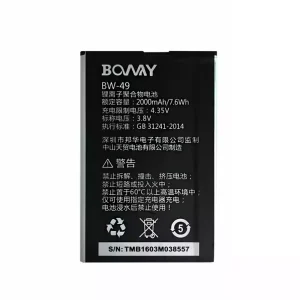 全新電池 BW-49 適用於 BOWAY L1