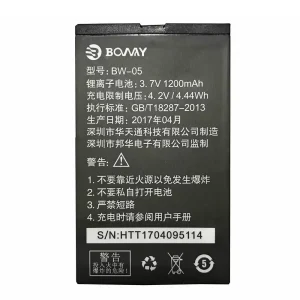 全新電池 BW-05 適用於 BOWAY N18,N18+,N21
