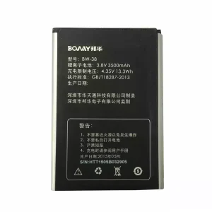 全新電池 BW-38 適用於 BOWAY U7