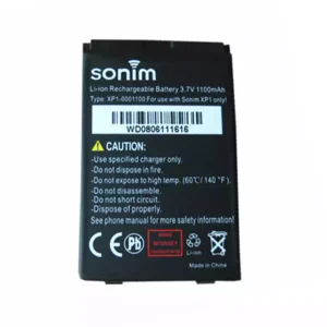 全新電池 XP1-0001100 適用於 Sonim XP1