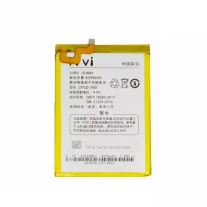 全新電池 CPLD-169 適用於 ivvi pro MAX
