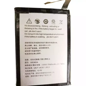 全新電池 VR360A 適用於 PROTRULY VR D8
