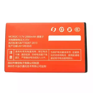 全新電池 MC002C 適用於 21KE M2S