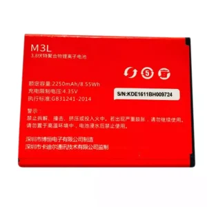 全新電池 MC002C 適用於 21KE M3L