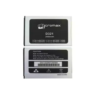 全新電池 適用於 Micromax D321