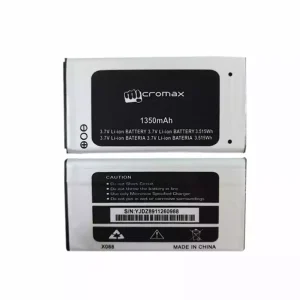 全新電池 適用於 Micromax X088