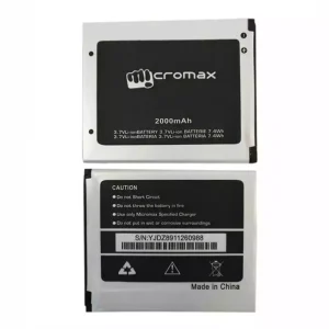 全新電池 適用於 Micromax Q338