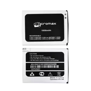 全新電池 適用於 Micromax A096