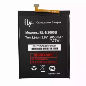 全新電池 BL-N2000B 適用於 FLY IQ4516