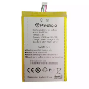 全新電池 適用於 Prestigio PAP7500