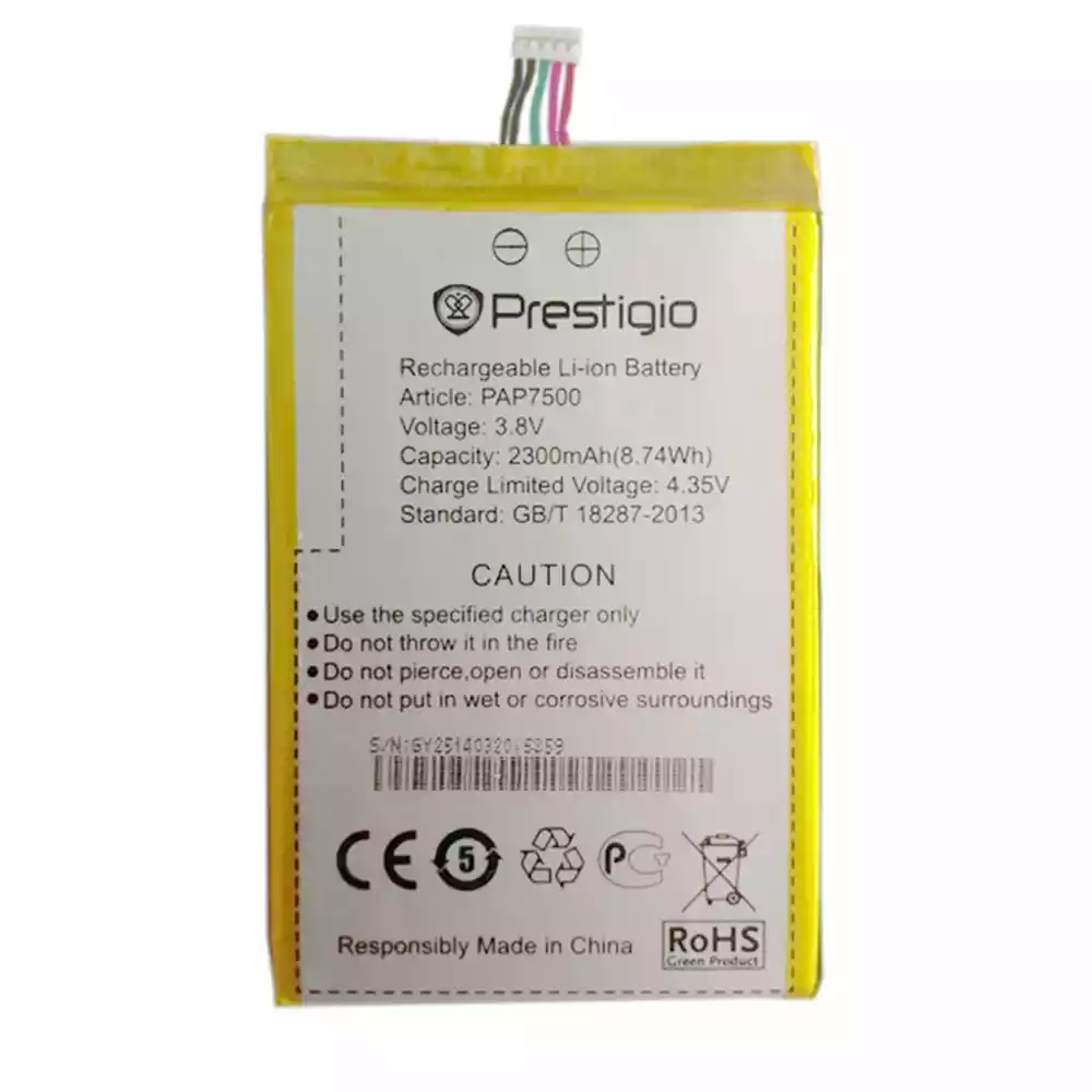 全新電池 適用於 Prestigio PAP7500