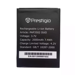 全新電池 適用於 Prestigio PAP3502 DUO