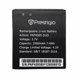 全新電池 適用於 Prestigio PAP4505 DUO