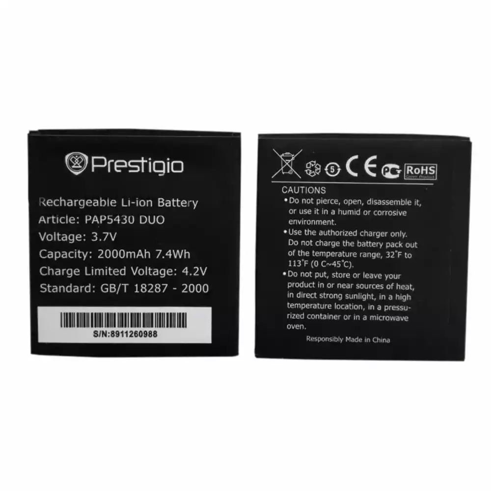 全新電池 適用於 Prestigio PAP5430 DUO