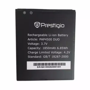 全新電池 適用於 Prestigio PAP4500 DUO