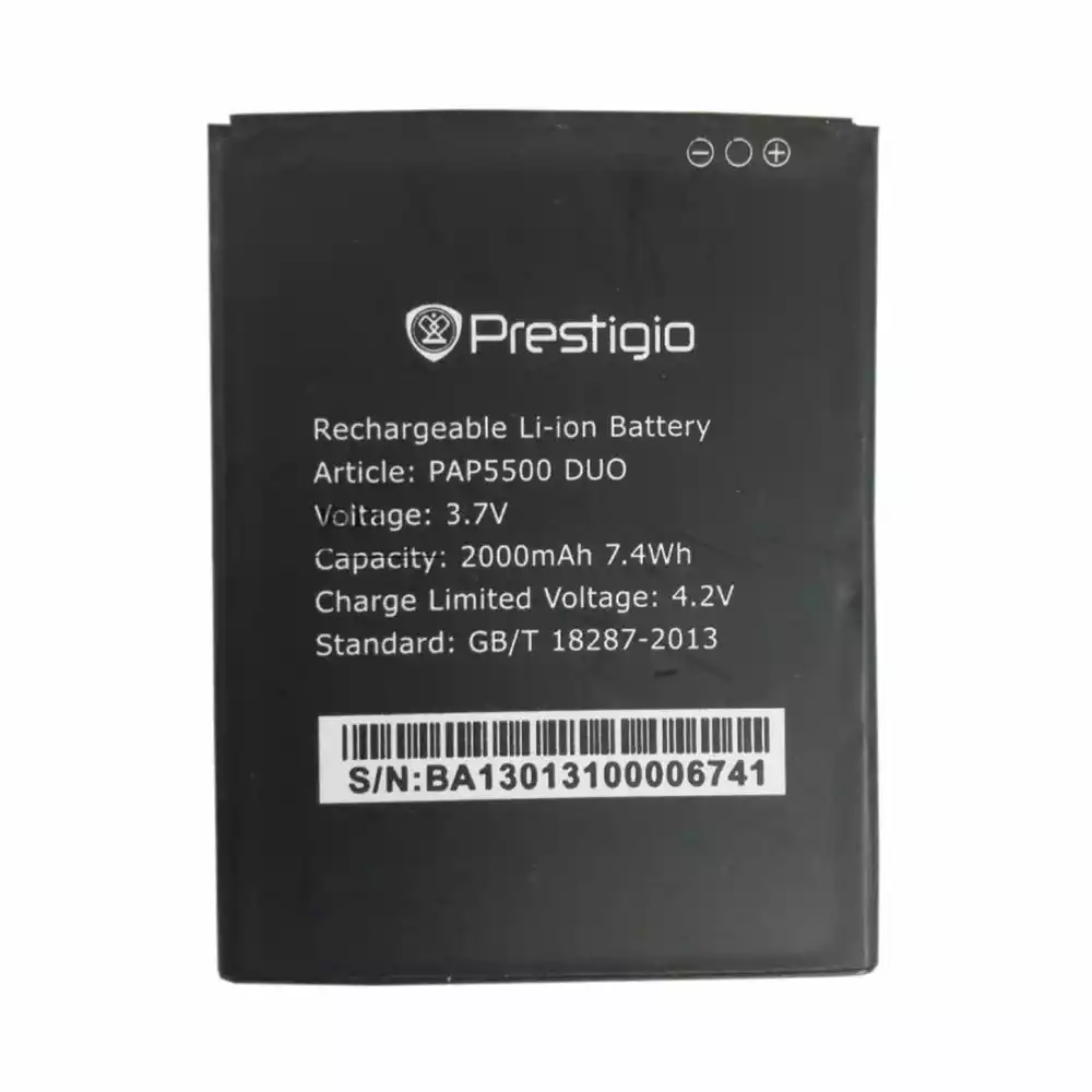 全新電池 適用於 Prestigio PAP5500 DUO