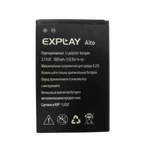 全新電池 適用於 Explay Alto