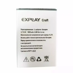全新電池 適用於 Explay Craft