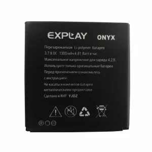 全新電池 適用於 Explay Onyx