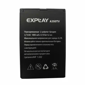 全新電池 適用於 Explay A350TV
