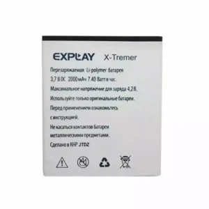 全新電池 適用於 Explay X-Tremer