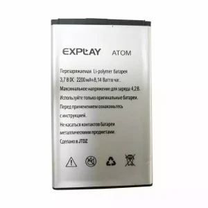全新電池 適用於 Explay Atom