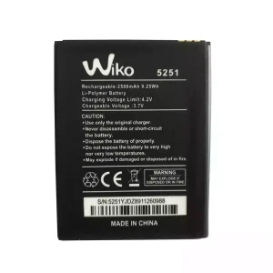 全新電池 適用於 Wiko 5251