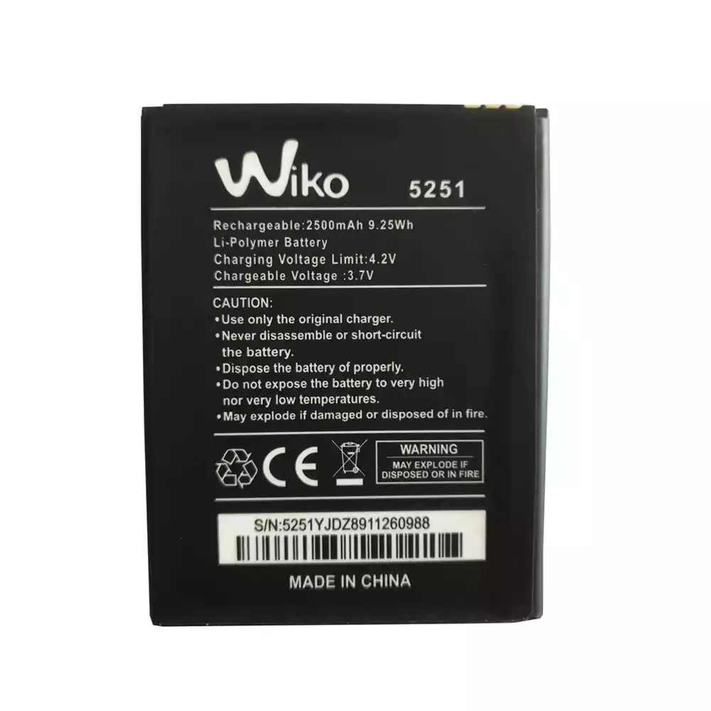 全新電池 適用於 Wiko 5251