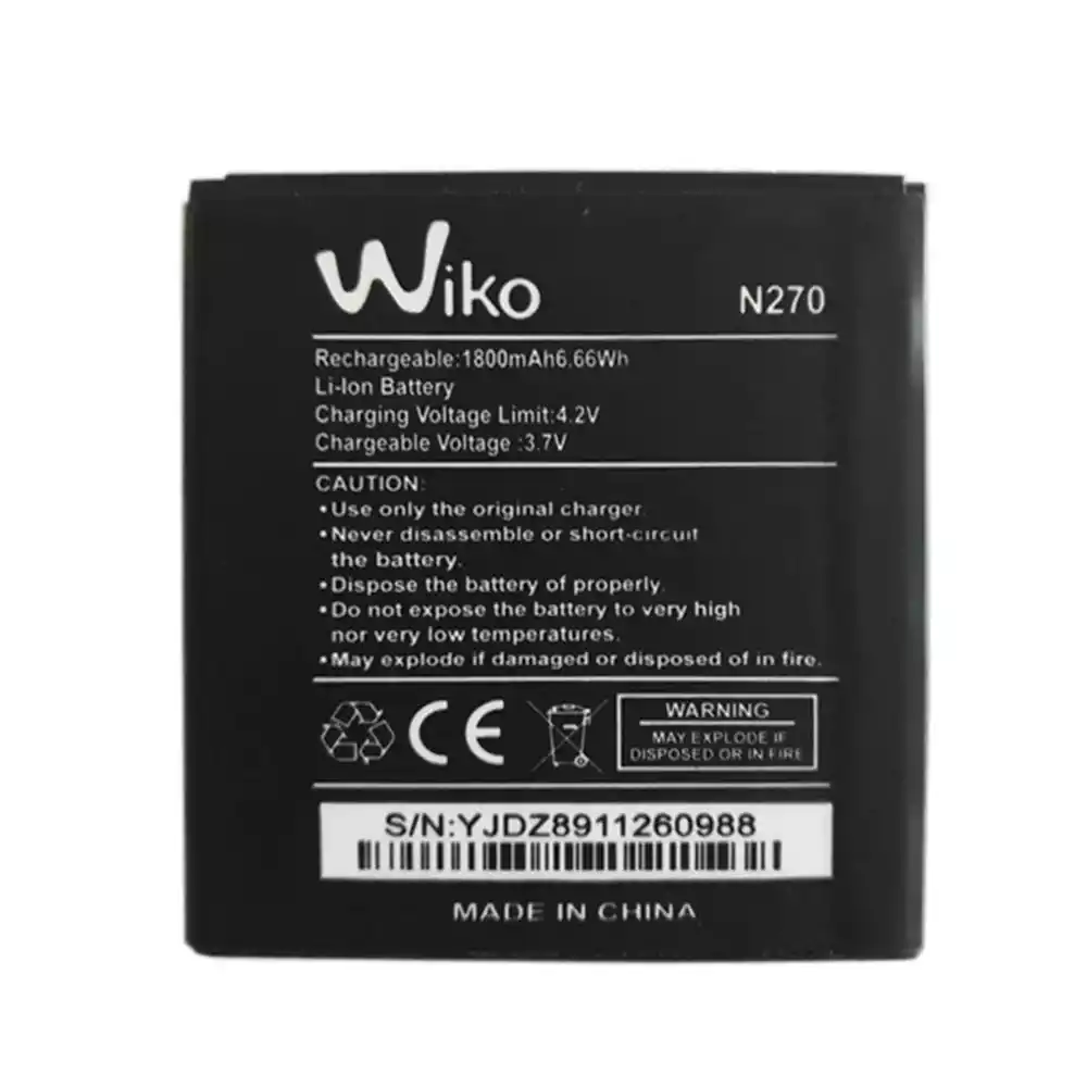 全新電池 適用於 Wiko N270