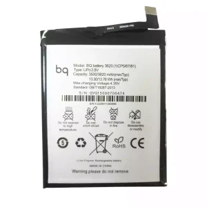 全新電池 適用於 BQ Aquaris M5.5