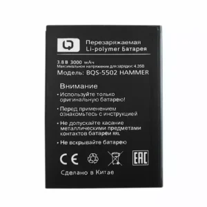 全新電池 適用於 BQS-5502 HAMMER
