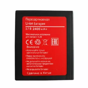 全新電池 適用於 BQS-5006