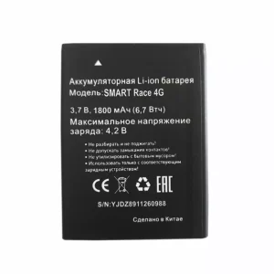 全新電池 適用於 MTC SMART RACE 4G