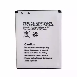 全新電池 適用於 BLU C665104200T