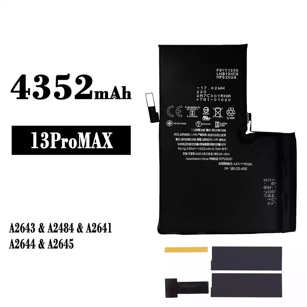 全新電池 A2653 適用於 iPhone 13 Pro Max
