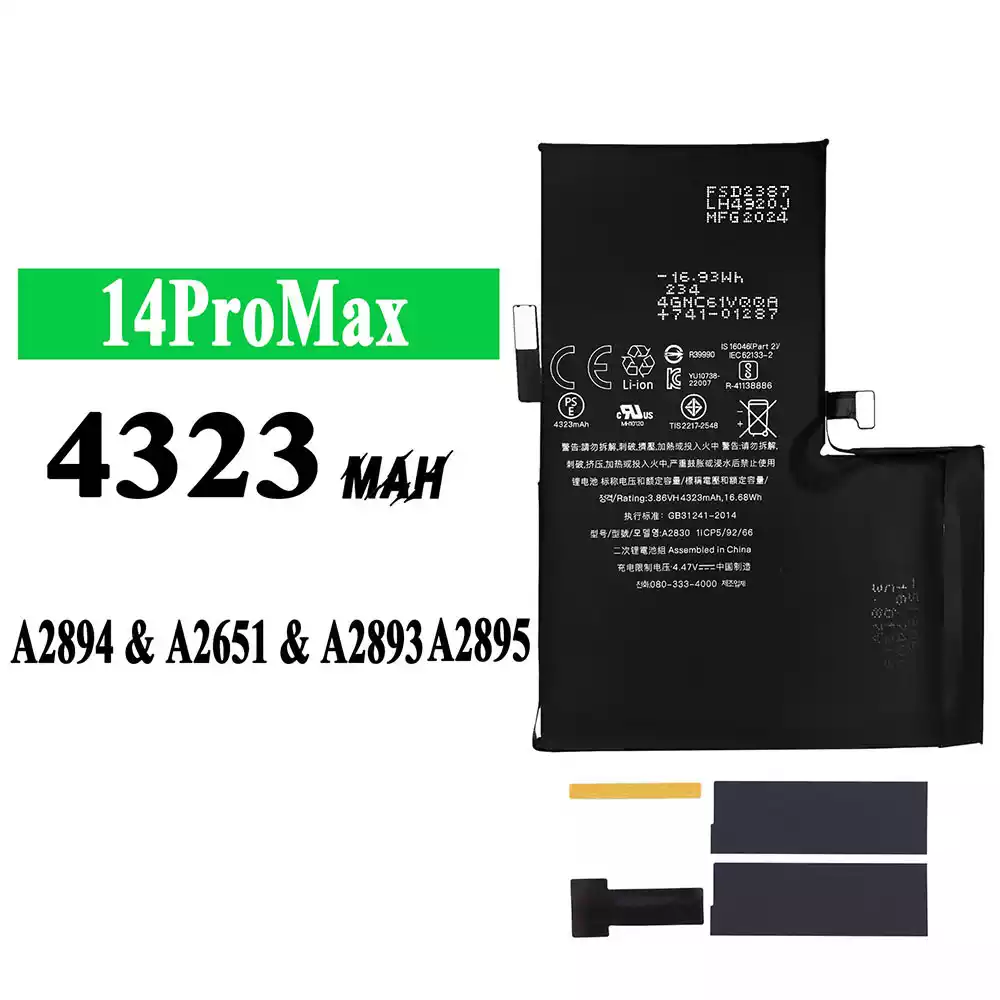 全新電池 A2830 適用於 iPhone 14 Pro Max