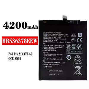 全新電池 HB536378EEW 適用於 HUAWEI P40 Pro/Mate 40/TD Tech M40/Mate 40E