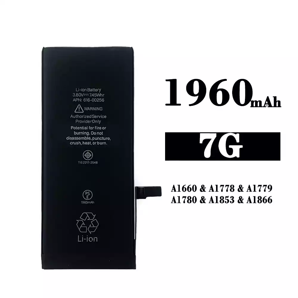 全新電池 616-00256 適用於 iPhone 7G