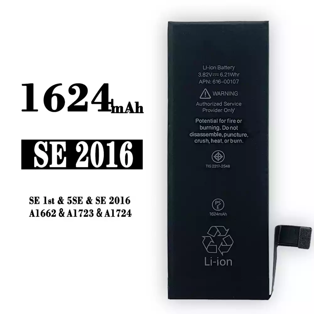 全新電池 616-00107 適用於 iPhone 5SE/SE 1st/SE 2016/