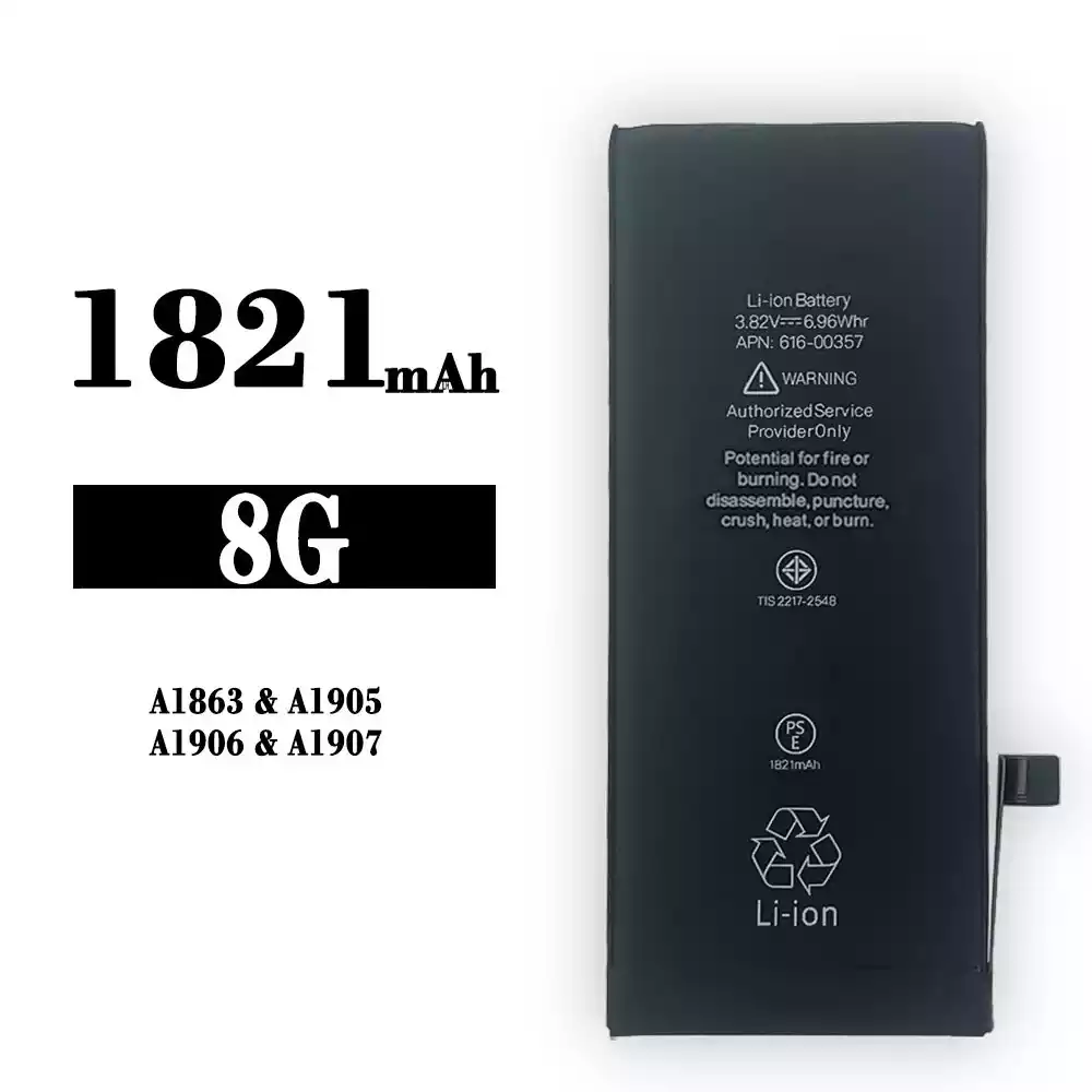 全新電池 616-00357 適用於 iPhone 8G/A1863/A1905/A1906/A1907