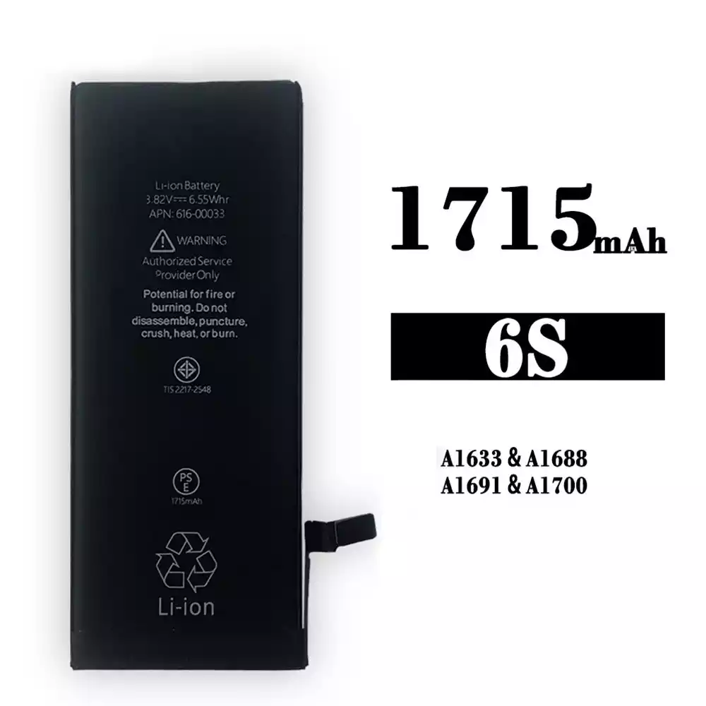 全新電池 616-00033 適用於 iPhone 6S