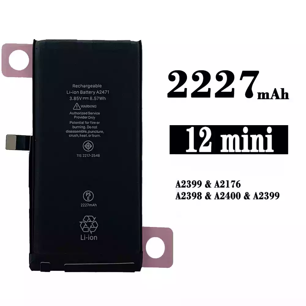 全新電池 A2471 適用於 iPhone 12 MINI