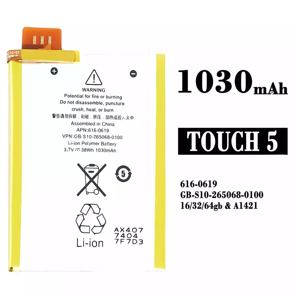 全新電池 616-0619 適用於 iPhone iPod Touch 5