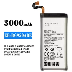 全新電池 EB-BG950ABE 適用於 Samsung S8