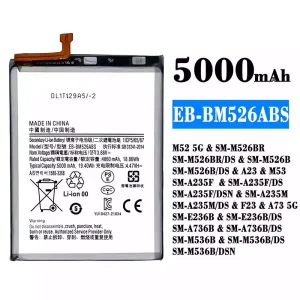 全新電池 EB-BM526ABS 適用於 Samsung M52 5G/A23/M53/F23/A73 5G
