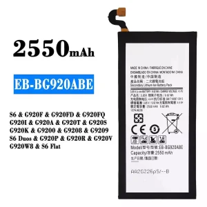 全新電池 EB-BG920ABE 適用於 Samsung S6/S6 Duos/S6 Flat