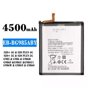 全新電池 EB-BG985ABY 適用於 Samsung S20+ 4G/S20 PLUS 4G/S20+ 5G/S20 PLUS 5G