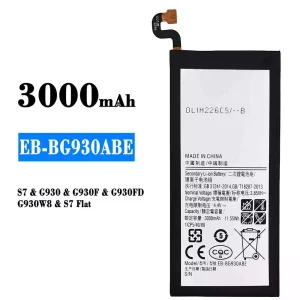 全新電池 EB-BG930ABE 適用於 Samsung S7/S7 Flat