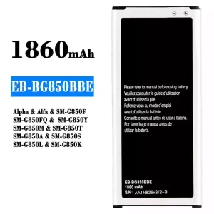 全新電池 EB-BG850BBE 適用於 Samsung Alpha