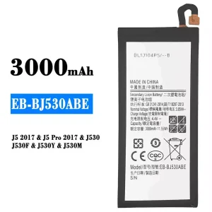 全新電池 EB-BJ530ABE 適用於 Samsung J5 2017/J5 Pro 2017